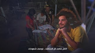اغنية الحياة بتتكلم - ‫سهيلة بهجت - كلمات محمد الغوشى
