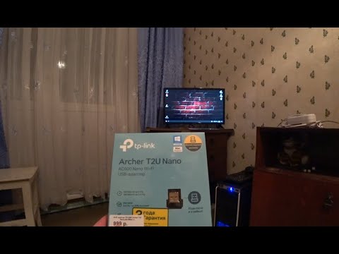 Интернет свисток Wi-Fi адаптер TP-LINK Archer T2U Nano  433 Мбит/с, 2.4 ГГц, 5 ГГц