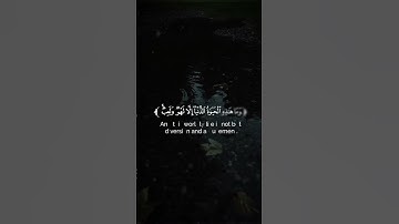 كروما شاشه سوداء قرآن كريم 🌿تلاوة من سورة العنكبوت 🌿القارئ ياسر الدوسري 🌿 (1) #قران_كريم #ارح_قلبك .