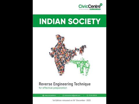 Indian Society (Book Copy) by CivicCentre.in