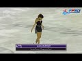 Laurine lecavelier  france elites nationals  2018  dames  sp  december 13 2018  vaujany