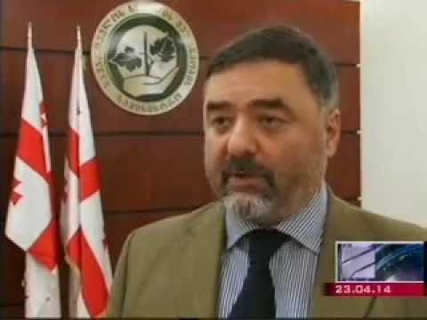 წყალსაცავის პროექტის პრეზენტაცია