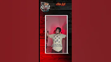 يخلاس الصوارم لايك 