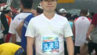 20110417台中豐原葫蘆墩全國馬拉松賽.wmv