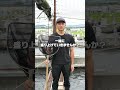 高知唯一の○○の養殖場を取材しました❗