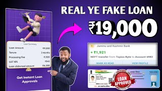 Instant Payday Loan | Salary Se Pehle Paisa Kaise Mile today new loan app 2026 new payday loans 