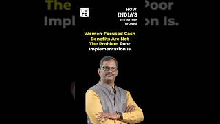 Why Cash Transfers Can’t Replace Health and Education | How India's Economy Works | The Core #shorts