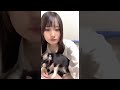 TikTokライブ 美人JK わんちゃんのおかげ