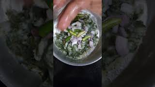 গরম ভাতে আলু দিয়ে লাউপাতার ভর্তা রেসিপি #viral #food #foryou #recipe #viralfood #trending #shorts