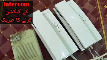 How to install door phone audio intercom with two receiver commax brand#moontech54