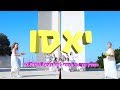יאסו -סטטיק ובן אל תבורי עם עדן בן זקן וסטפן לגר | כריאוגרפיה : לידור דוד