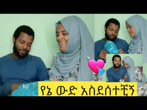 ቪዲዮ: የአዲስ ዓመት ሰላጣ ከዎልነስ እና ከሸንኮራ ሥጋ ጋር