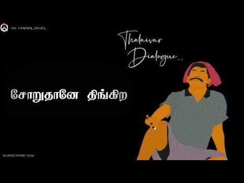 Thalaivar dialogue Vadivelu WhatsApp status Tamil