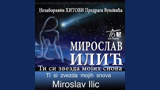 Amerika, Amerika Resimi