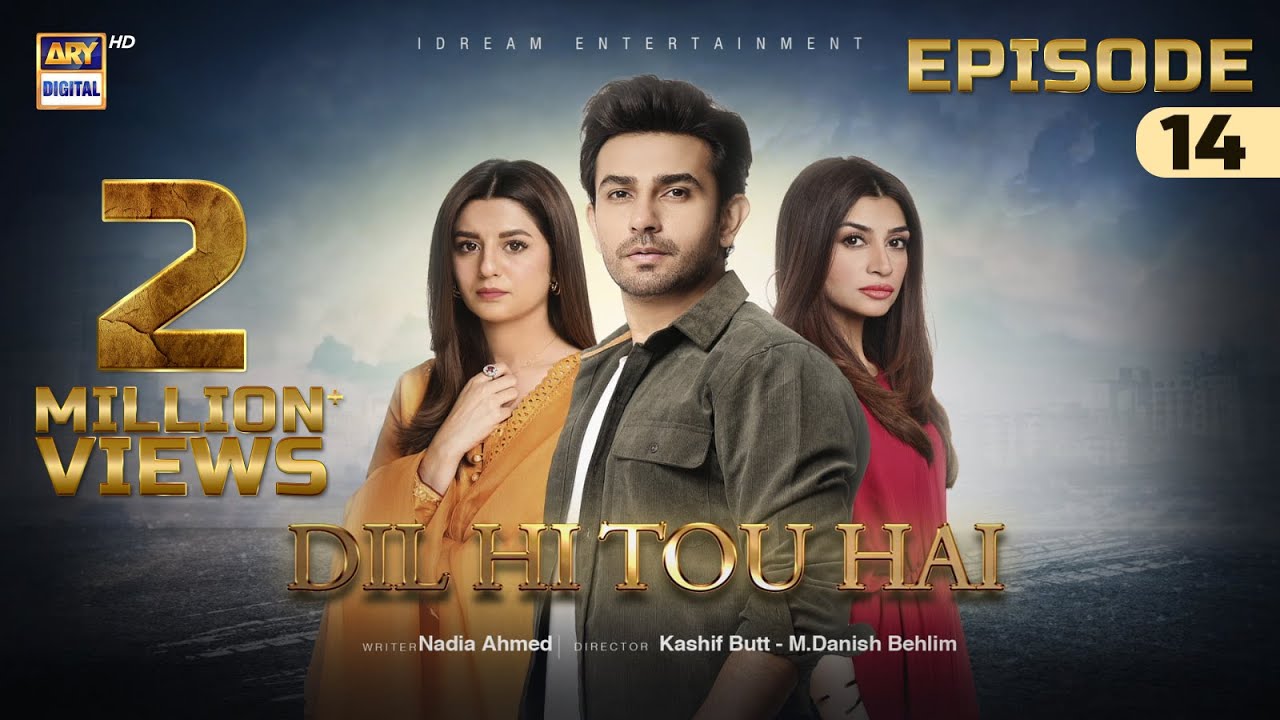 Dil Hi Tou Hai Episode 14  21 October 2023 Eng Sub  ARY Digital Drama