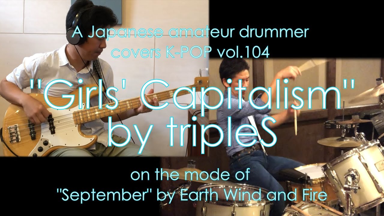 japanese amatur by tripleS - YouTube