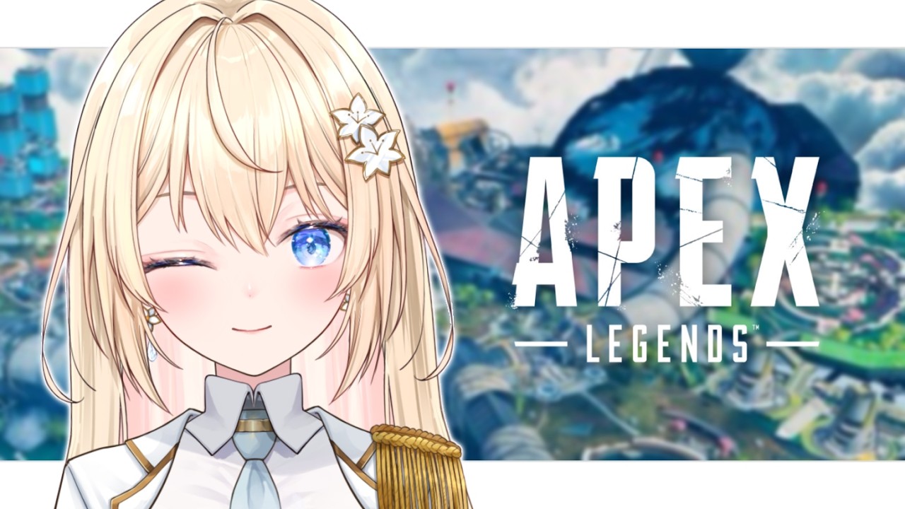 【APEX】今日も頑張ろうw/幽鬼さん、冬馬さん【 #白咲エミリ/からくり 】
