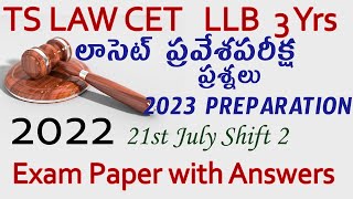 TS LAWCET 3 YEARS 2022 Exam Paper with Answers 2022 21st July 2022 Shift 2 LLB LAW CET 2023 preparat screenshot 3