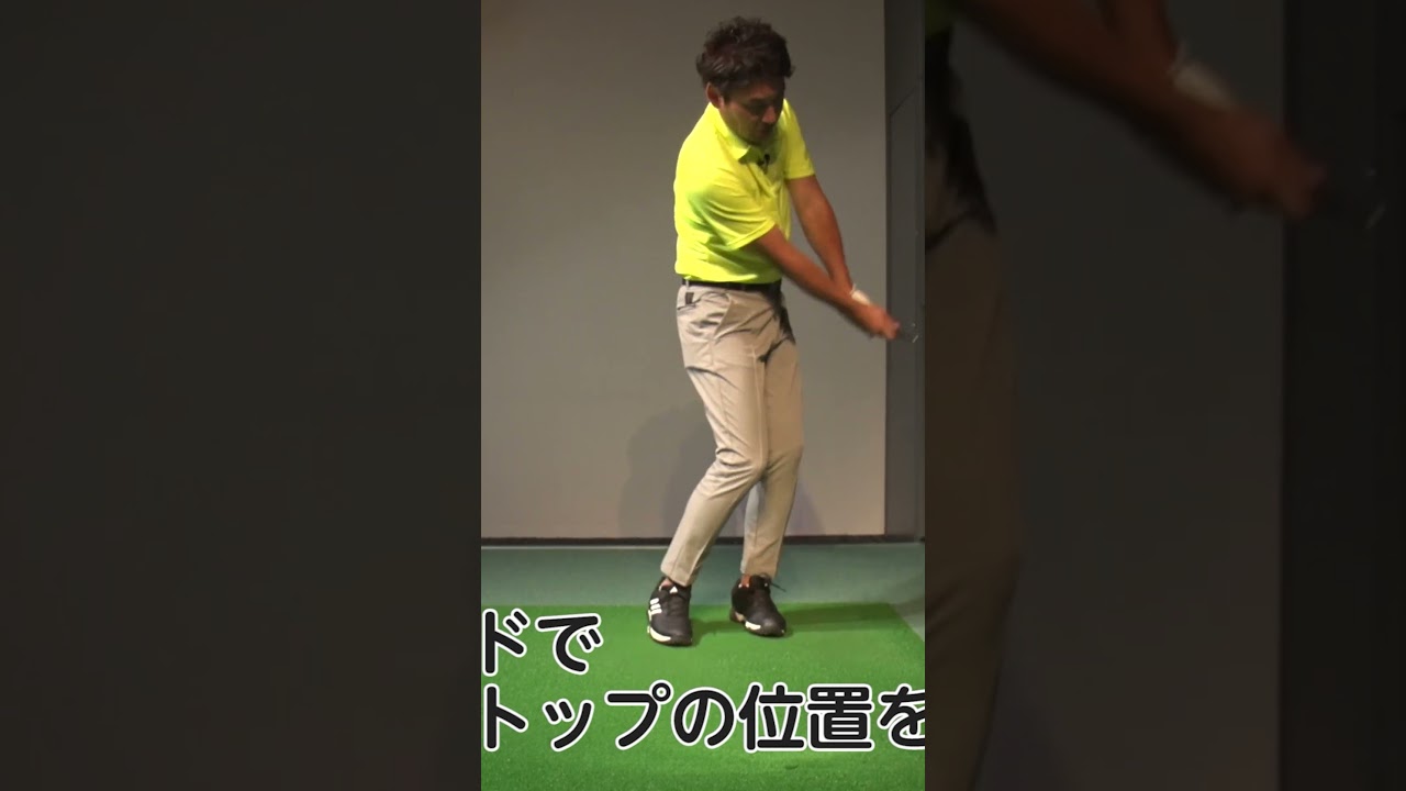 【振り幅じゃない】アプローチの距離の打ち分け方 #アプローチ #ゴルフ #ゴルフレッスン