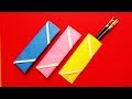 折り紙【箸袋/はし入れ】簡単な折り方 敬老の日の手作りプレゼントに♪ part.1◇Origami ” chopstick holder ” paper craft easy tutorial