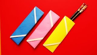 折り紙【箸袋/はし入れ】簡単な折り方 敬老の日の手作りプレゼントに♪ part.1◇Origami ” chopstick holder ” paper craft easy tutorial