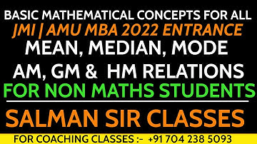 Basic Statistics concept | JMI AMU MBA Entrance| Mean Median Mode| AM GM HM | For Non-Maths Students