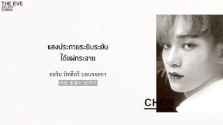 THAISUB︱EXO – The Eve (전야 (前夜)) Korean ver.