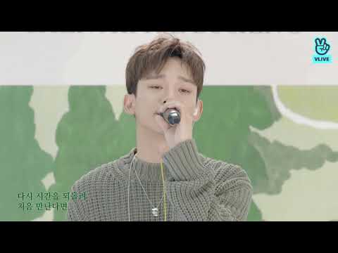 Chen - Beautiful Goodbye Live
