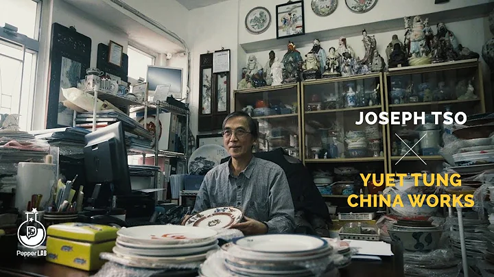 港彩传奇，延续百年工匠精神 | Joseph Tso X 粤东磁厂 Yuet Tung China Works | Re-discover Hong Kong - 天天要闻