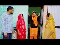 नौकरी का घमंड #बहु #haryanvi #natak #bahu #series #episode #comdey #parivarik #pardeep bhatla 