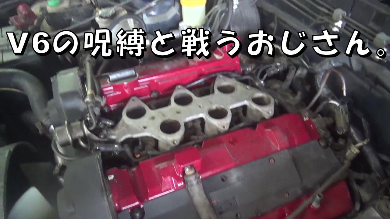 車を直すのに役立つスッポン The Old Guy Battling the V6 Curse: Restoration, Vintage Car