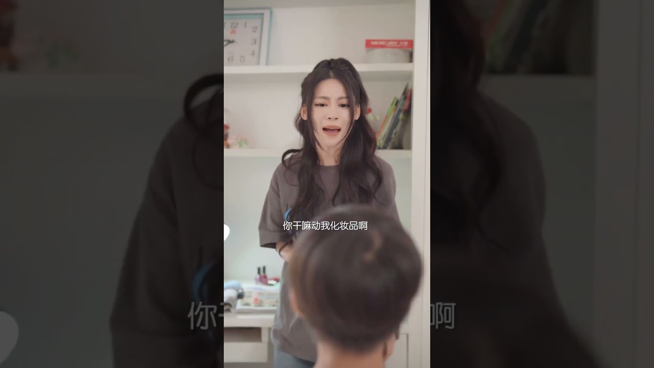 魔女后妈觉醒！亲情与魔法的抉择