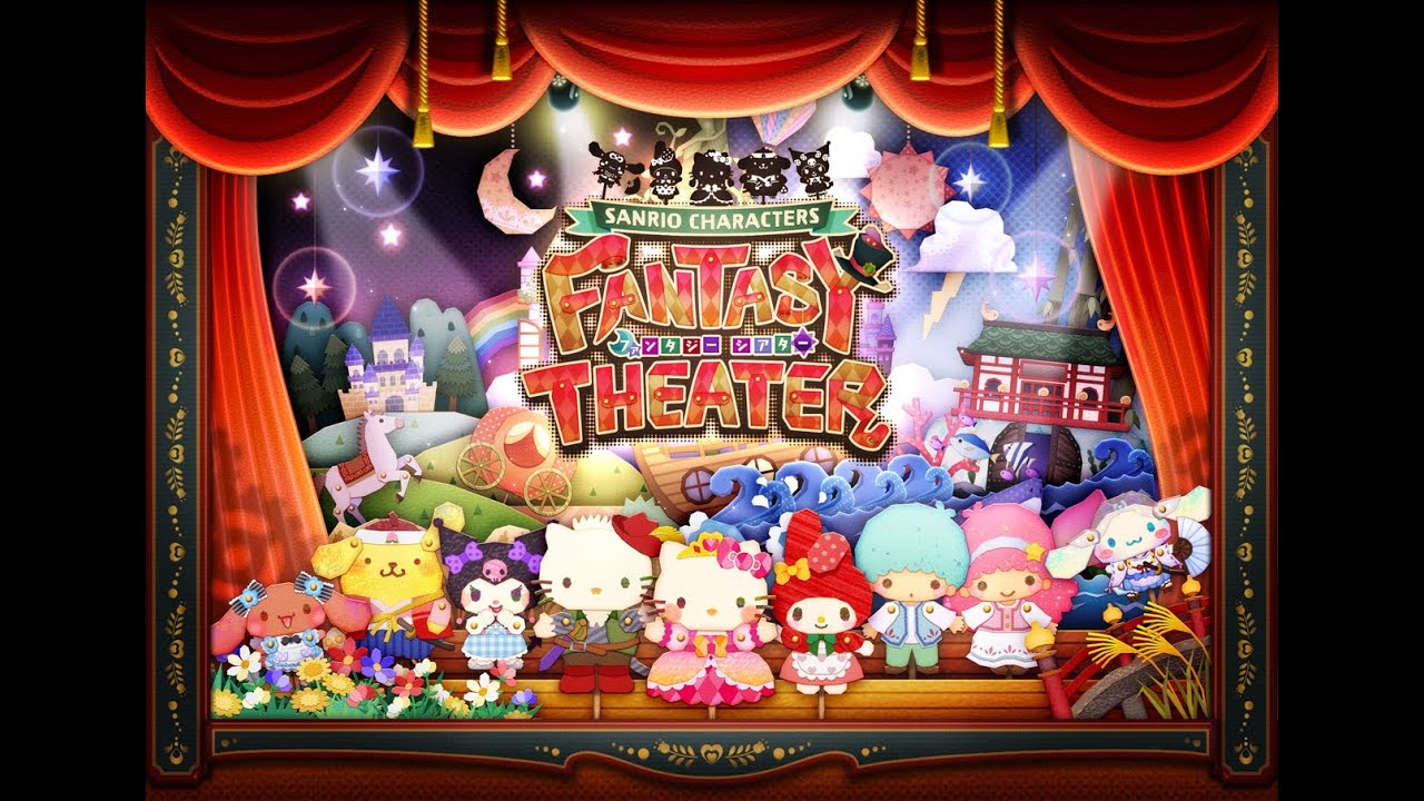 Hello theatre. Kitty театр. Sanrio games. The Theater игра. Hello Kitty Theater characters.
