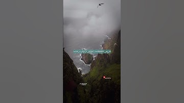 القارئ قاسم الجبوري . لَقَدْ جَاءَكُمْ رَسُولٌ مِّنْ أَنفُسِكُمْ