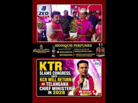 KTR Slams Congress, Says KCR Will Return as Telangana Chief Minister in 2028 @zedtvchannel
