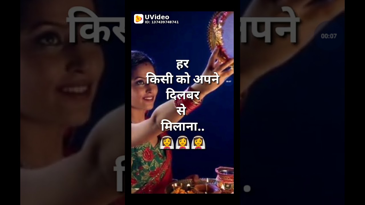 16 October 2019SATTAMATKA, KALYANMATKA, KALYANBAZAR, SATTABAZAR, MATKABAZAR, KALYANGAME, MATKAGAME, camera iphone 8 plus apk