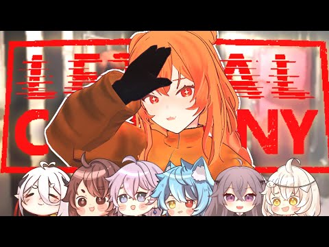 【Lethal Company】WHO'S THE BEST EMPLOYEE? (en/jp/tag) video thumb