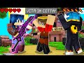 SPENDO 30 MONETE PER LA SPADA POTENTE!! - VITA IN CITTA 2 Minecraft ITA