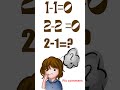 #maths #funquiz kids #grade2math #grade2nd