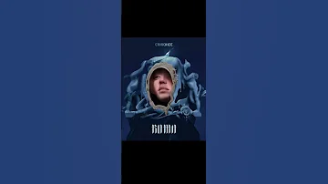 مروان بابلو وكايروكي تارانتينو 
