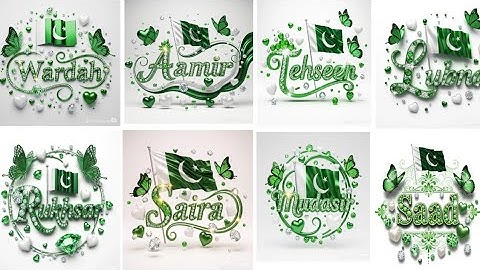 14 August Dpz 2025 || 14 August names  dpz girls and boys dp || Happy Independence Day dpz (part 2)