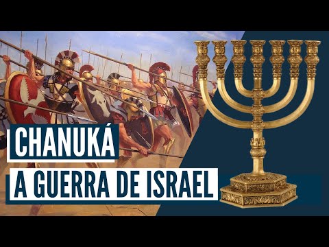 Vídeo: Como comemorar o Hanukkah: 7 etapas (com fotos)