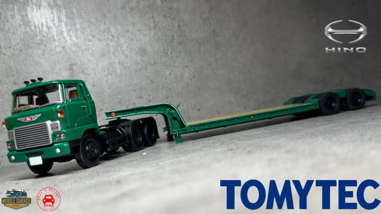 1/64 トミカ Tomica Limited Vintage Neo LV-N173b Hino HH341