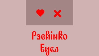 Let's Make a Powerful Pachinko Eyes , with HTML & CSS only !!!