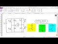 Power Electronic (1) | Section 14 | Single phase Inverter (1Ph VSI) شرح
