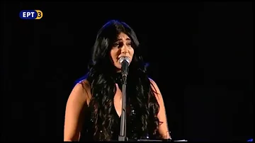 Sarina Cross -  Qaduka al mayas / Arabic song live in Greece