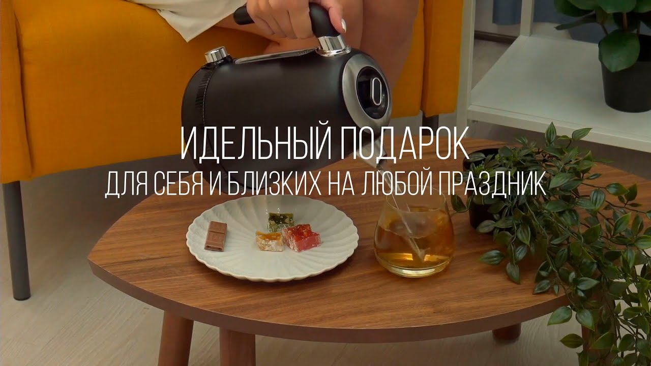 video
