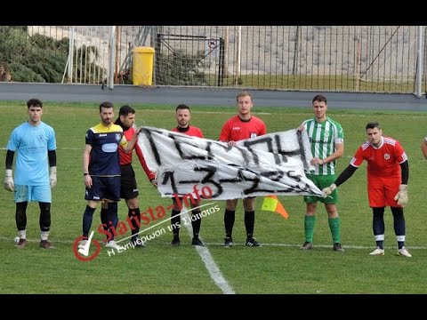 Siatista-Info: Μακεδονικός Σιάτιστας