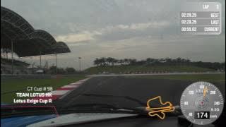 On Board Team Lotus HK #98