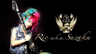 Rie a.k.a. Suzaku / Guitar Solo  Music Video Version